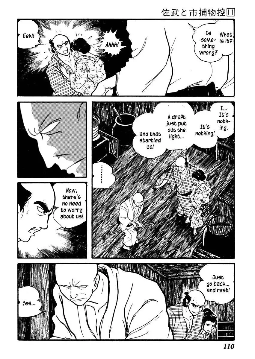 Sabu to Ichi Torimonohikae Chapter 67 11